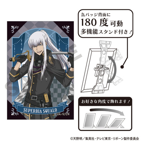 『家庭教師ヒットマンREBORN!』アート缶バッジ S・スクアーロ チェス